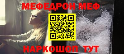 дистиллят марихуана Апрелевка