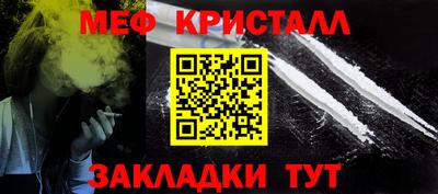 ALPHA-PVP Аргун