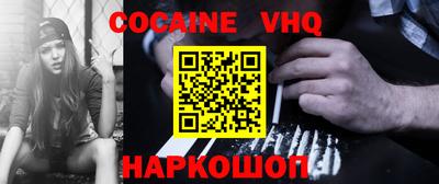 mdma Апшеронск