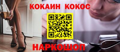 mdma Апшеронск