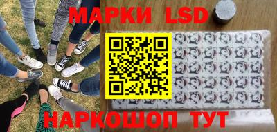 ALPHA-PVP Аргун