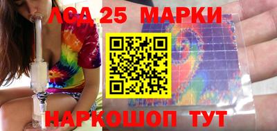 дистиллят марихуана Апрелевка