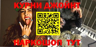 mdma Апшеронск