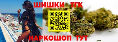 ALPHA-PVP Аргун