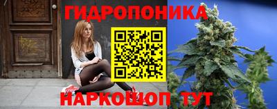 дистиллят марихуана Апрелевка