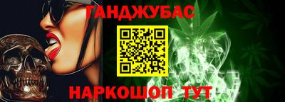 ALPHA-PVP Аргун