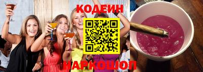 mdma Апшеронск