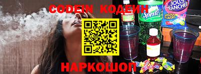 mdma Апшеронск