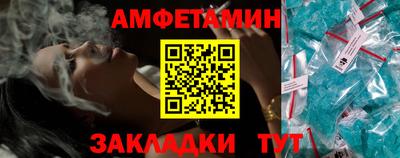 mdma Апшеронск