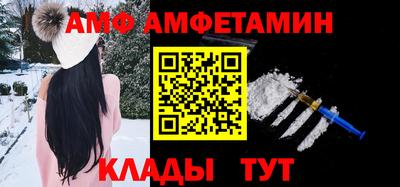 mdma Апшеронск