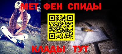 mdma Апшеронск