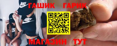 mdma Апшеронск