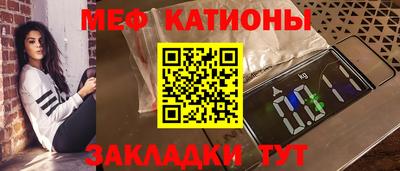 mdma Апшеронск