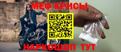 дистиллят марихуана Апрелевка