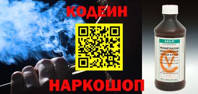 mdma Апшеронск
